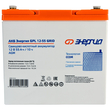 ИБП для котла Энергия Smart 2 300 Вт + Аккумулятор Grid 55 Ah 12 v (300Вт - 100мин) - ИБП и АКБ - ИБП Энергия - ИБП для котлов отопления - магазин электрооборудования amperomvolt.ru
